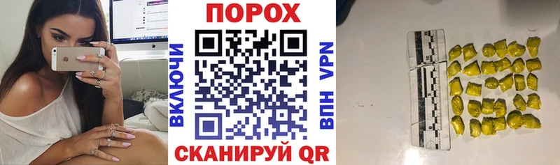 omg зеркало  Киселёвск  нарко площадка клад  АМФЕТАМИН VHQ 