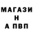 КЕТАМИН VHQ _Amina_ space_