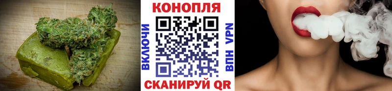 Cannafood марихуана  kraken tor  Киселёвск 