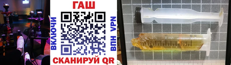 ГАШИШ VHQ Киселёвск