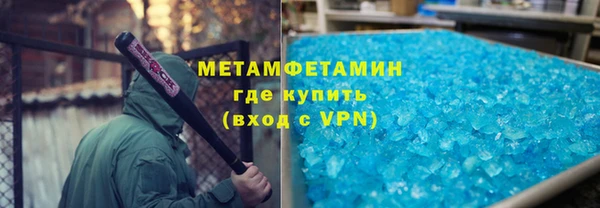 кокаин колумбия Богданович
