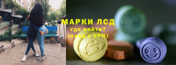 крисы Белоозёрский