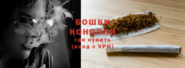 кокаин колумбия Богданович
