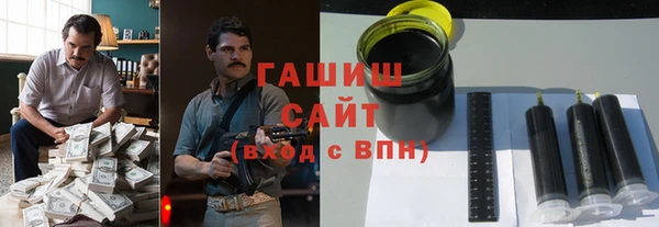 кокаин колумбия Богданович