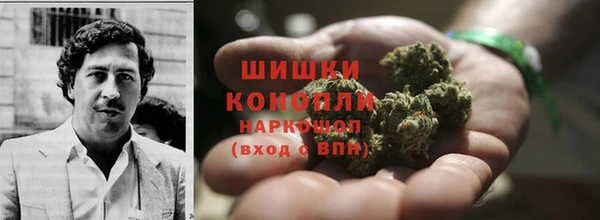 кокс Богородск