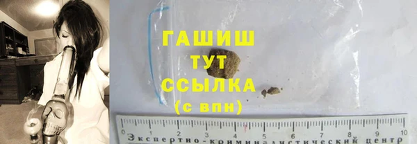 кокаин колумбия Богданович