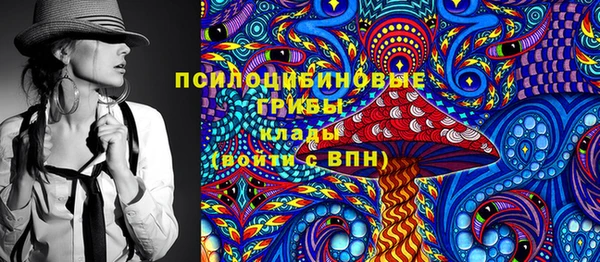 кокаин колумбия Богданович