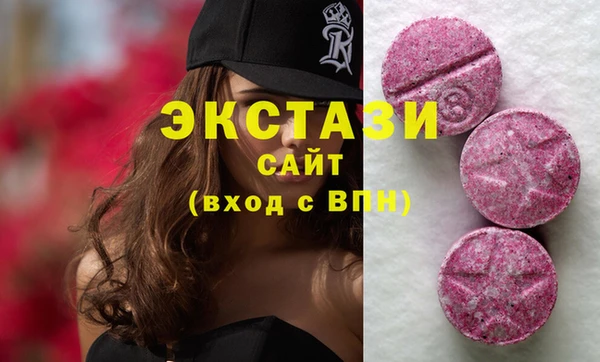 кокаин колумбия Богданович