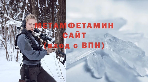 кокс Богородск
