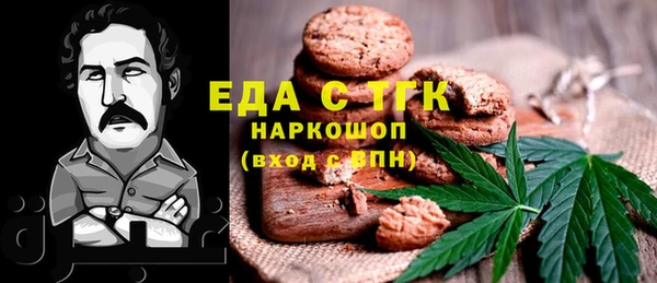 кокаин колумбия Богданович
