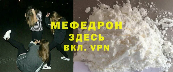 кокаин колумбия Богданович