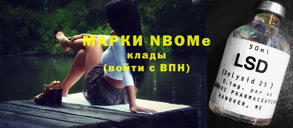 кокаин колумбия Богданович