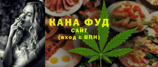 кокс Богородск