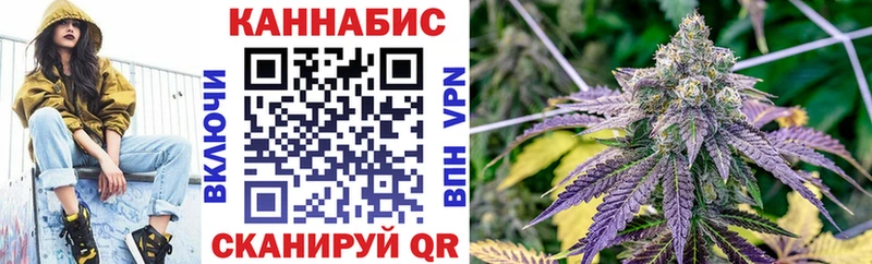 Бошки Шишки MAZAR Киселёвск